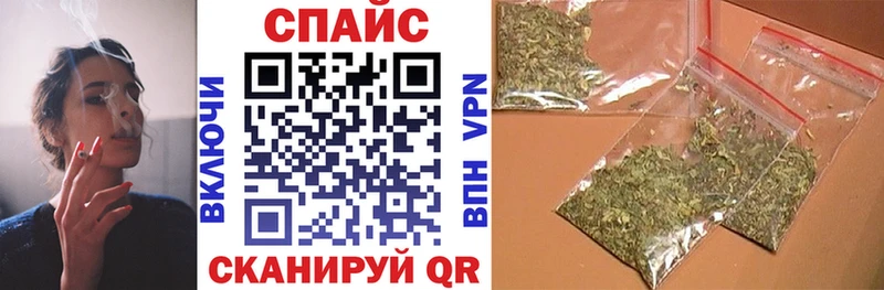 маркетплейс клад Отрадное БУТИРАТ оксибутират купить наркотик
