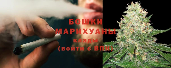 кокаин Баксан
