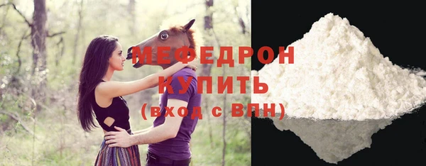 кокаин Баксан