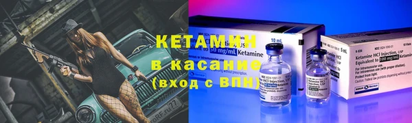 кокаин Баксан