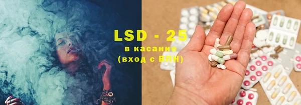 кокаин Баксан