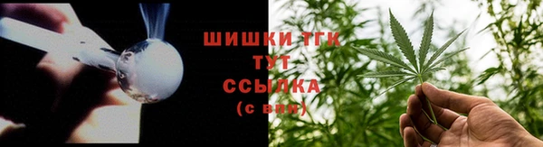 MDMA Premium VHQ Балабаново
