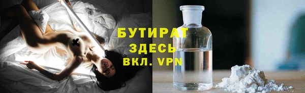 кокаин Баксан
