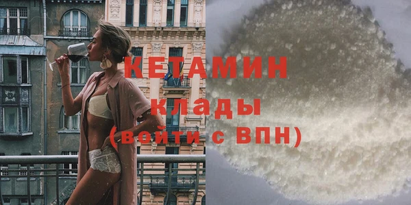 кокаин Баксан