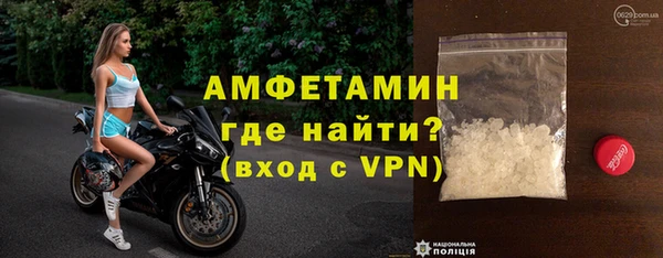 кокаин Баксан