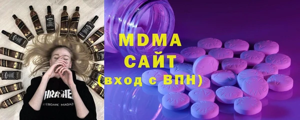 меф Нея