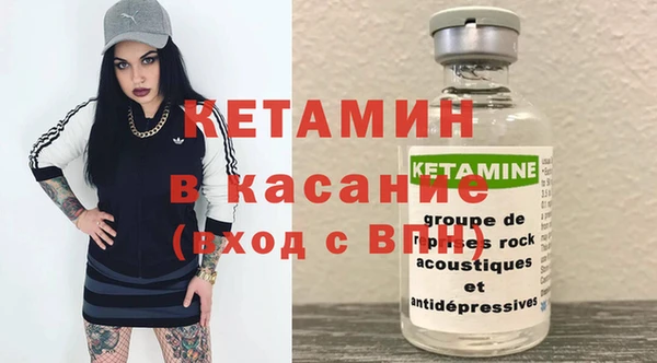 кокаин Баксан