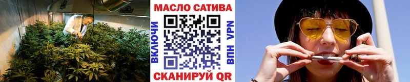 ТГК вейп с тгк  Отрадное 