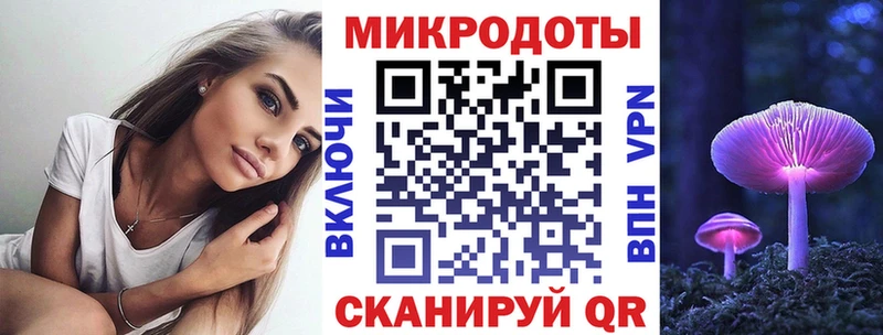 Псилоцибиновые грибы Psilocybine cubensis  продажа наркотиков  Отрадное 